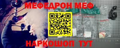 прущие крисы Бугуруслан
