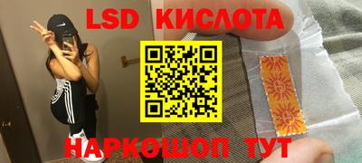 прущие крисы Бугуруслан