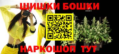 прущие крисы Бугуруслан