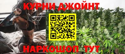 метамфетамин Бузулук