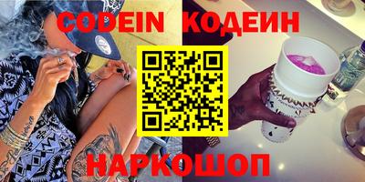прущие крисы Бугуруслан