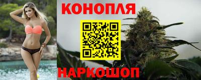 прущие крисы Бугуруслан