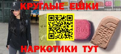 mix Ставрополь