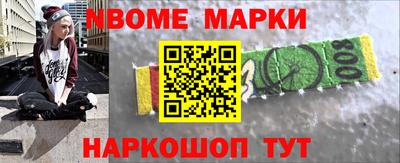 прущие крисы Бугуруслан