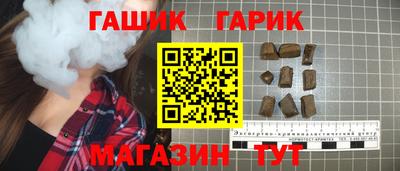 каннабис Будённовск